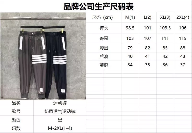 body_8a7636a178adcbfc.webp