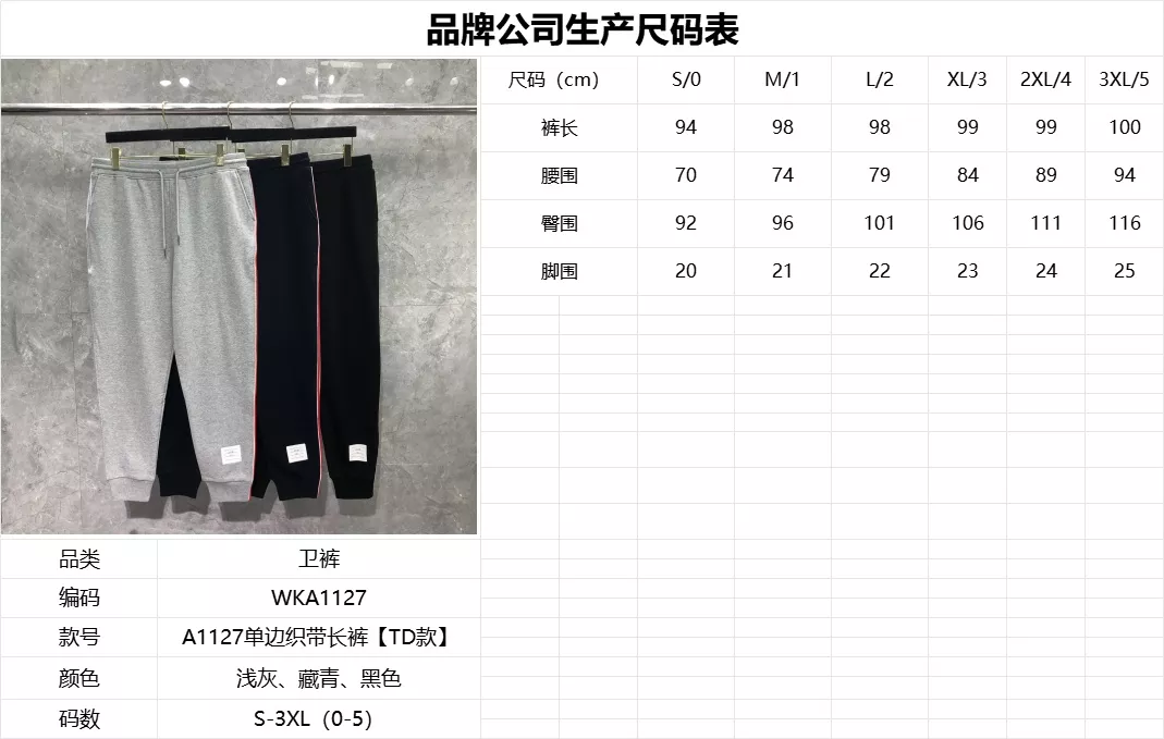 body_b79feead94c7c51e.webp