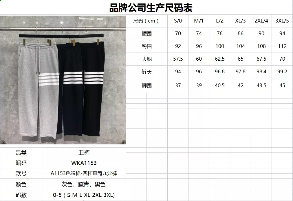 body_05dfccf6a8d161b7.webp