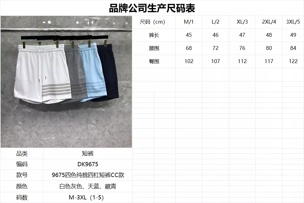 body_14a389be4fc9f981.webp