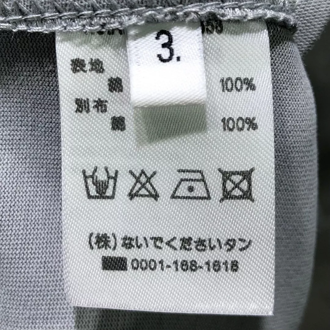body_4baf42458686ccd0.webp