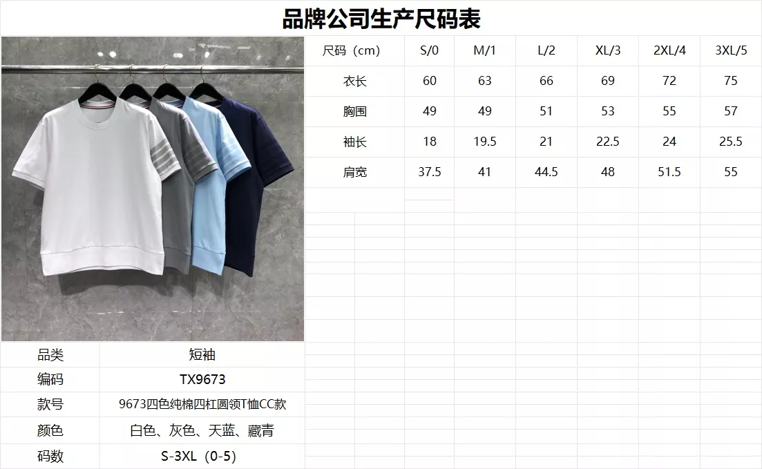 body_6d7cb12667497a26.webp