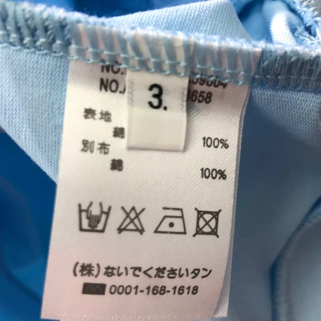 body_da40c2b67b2236ce.webp