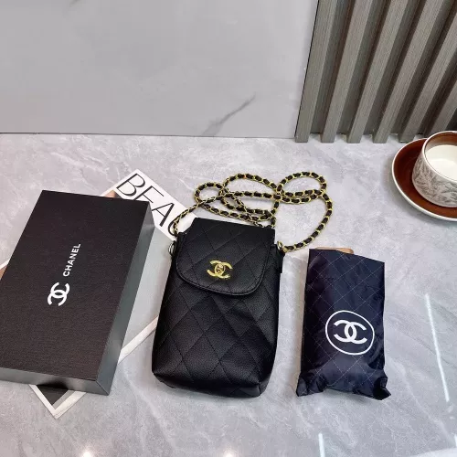 샤넬 체인백 세트 접이식 우산