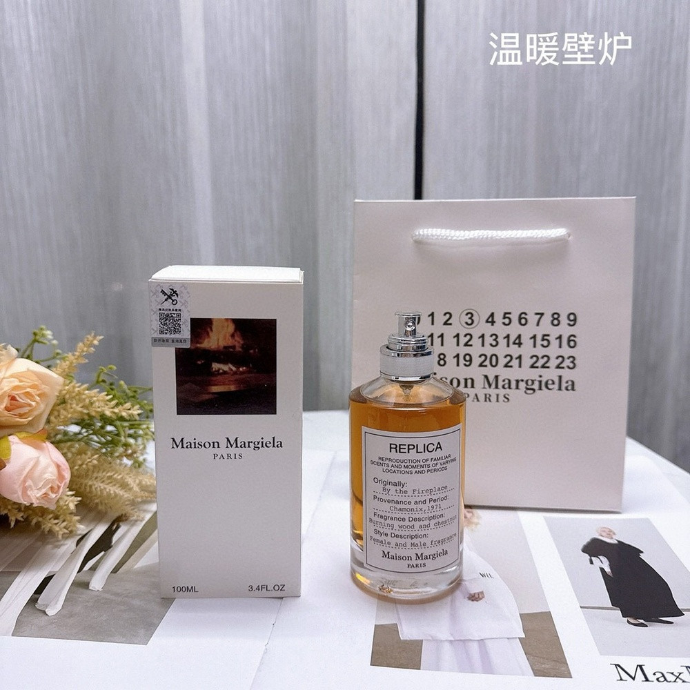 메종마르지엘라 레플리카 바이 더 파이어플레이스 향수