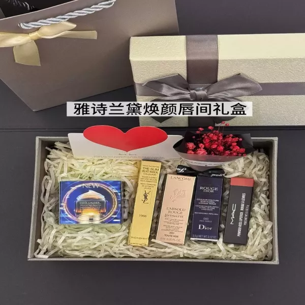 에스티로더 뷰티 기프트 박스 세트