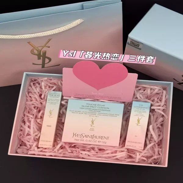 입생로랑 핑크 블루 그라데이션 메이크업 기프트 세트