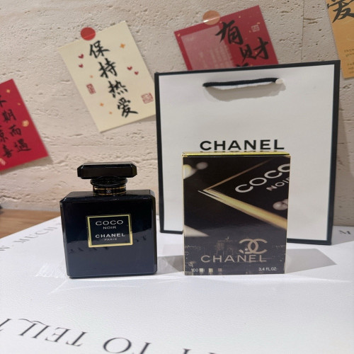 샤넬 코코 누아르 블랙 보틀 향수