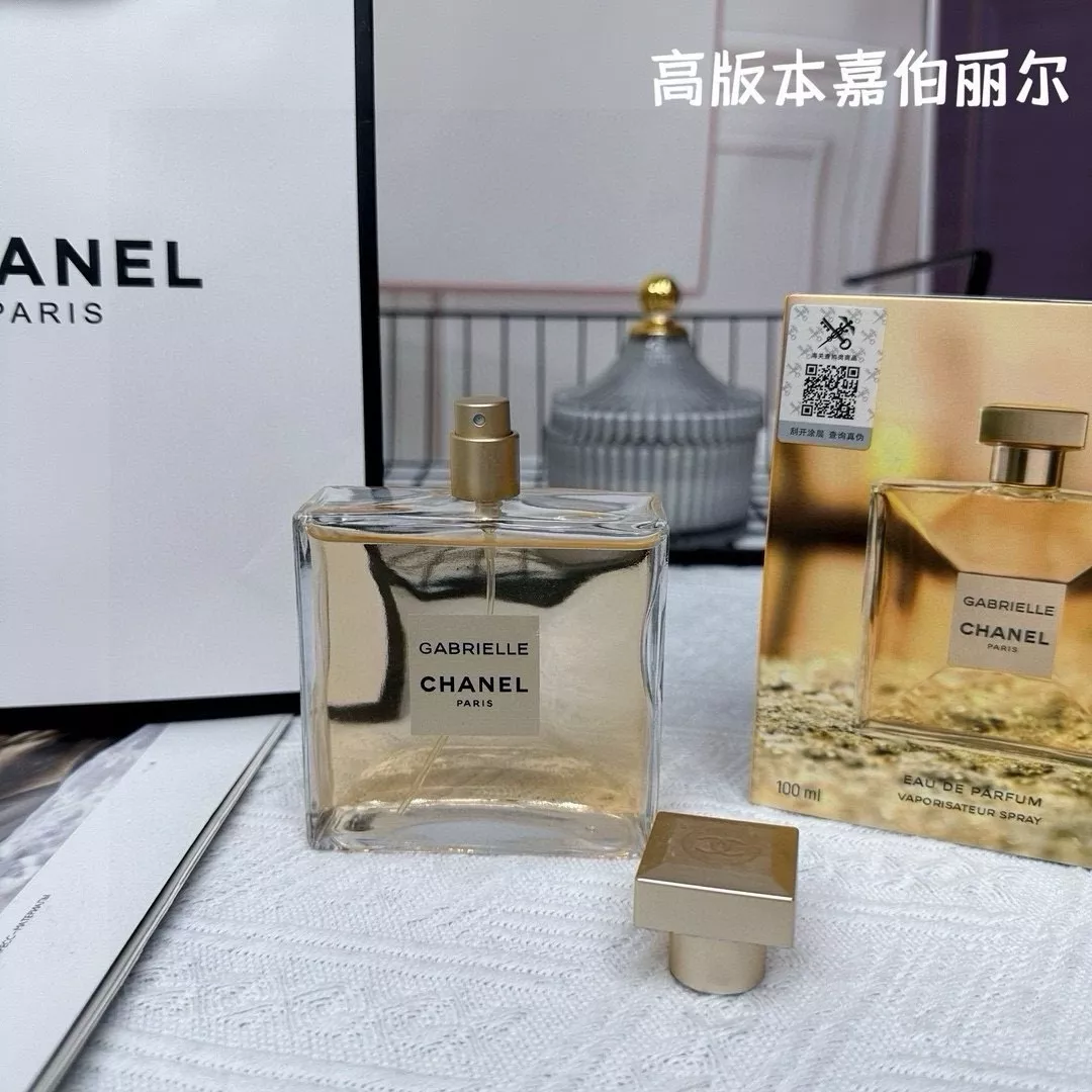 샤넬 가브리엘 여성 향수 상세 이미지 3