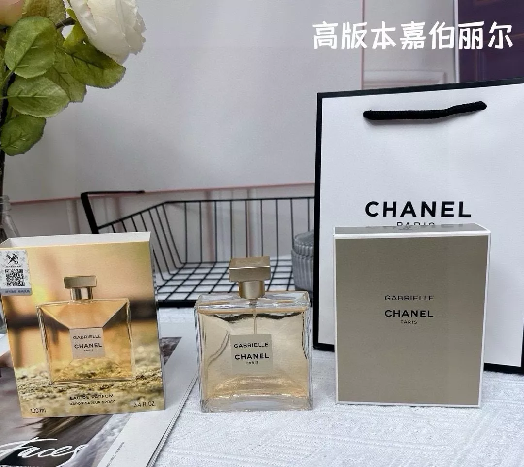 샤넬 가브리엘 여성 향수 상세 이미지 9