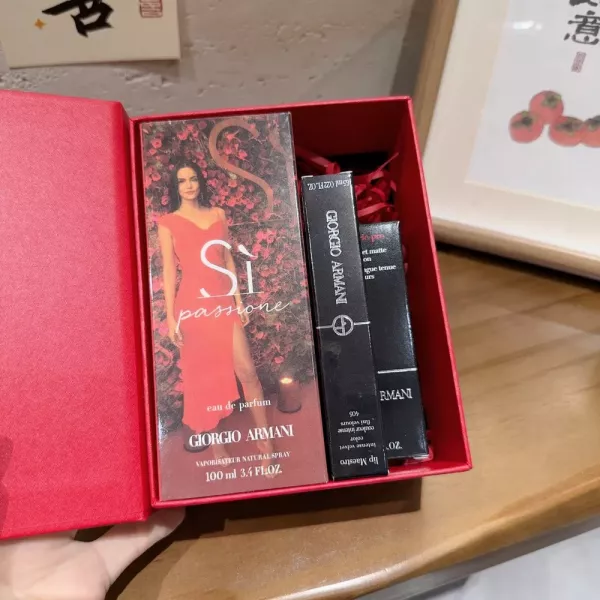 아르마니 레드 뷰티 기프트 박스