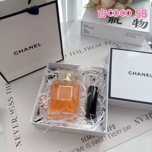 샤넬 코코 마드모아젤 향수와 58호 립 구성 기프트 박스