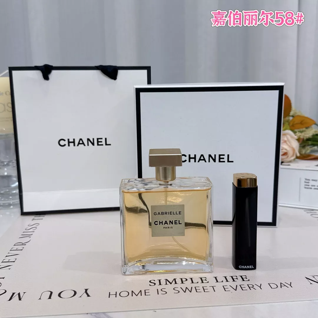 샤넬 가브리엘 향수와 58호 립 컬러 기프트 구성 상세 이미지 5