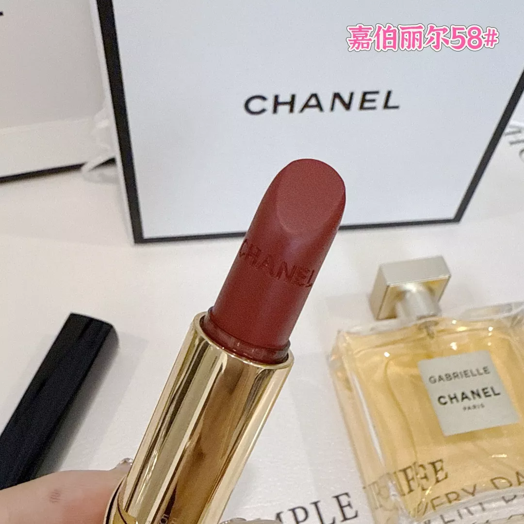샤넬 가브리엘 향수와 58호 립 컬러 기프트 구성 상세 이미지 7