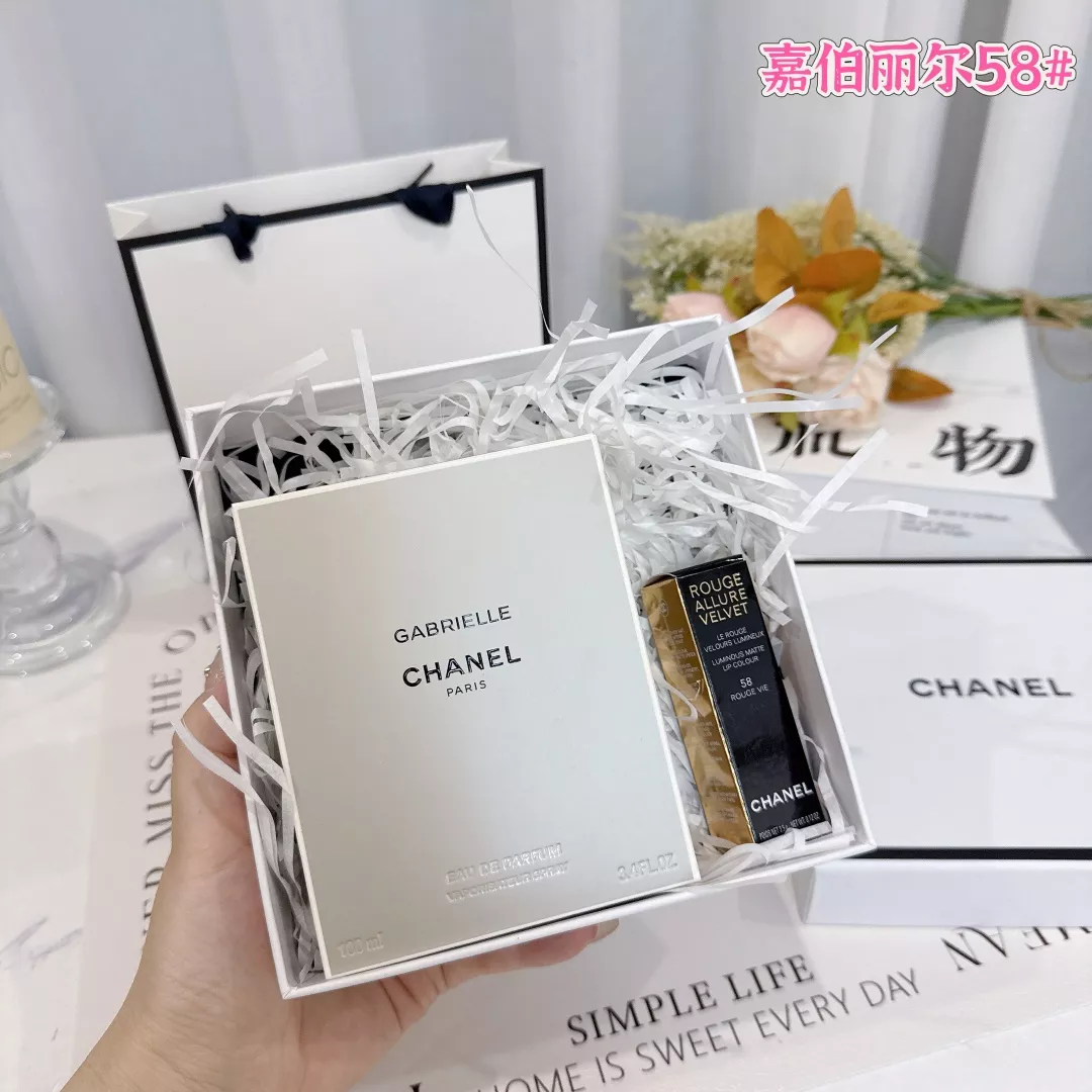 샤넬 가브리엘 향수와 58호 립 컬러 기프트 구성 상세 이미지 4