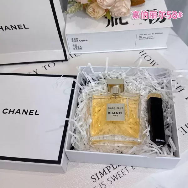 샤넬 가브리엘 향수와 58호 립 컬러 기프트 구성