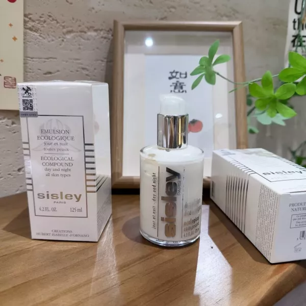 시슬리 멀티 리페어 보습 에멀전