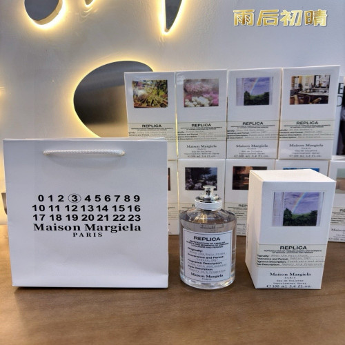 메종마르지엘라 레플리카 애프터 더 레인 향수