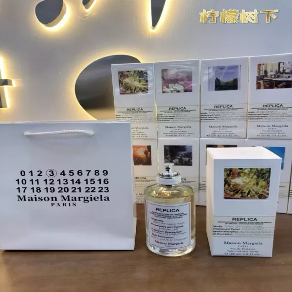 메종마르지엘라 레몬 트리 아래 향수