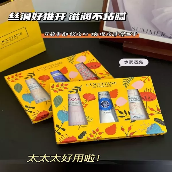 록시땅 핸드크림 선물 세트