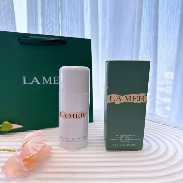 라메르 보습 에멀전 50ml
