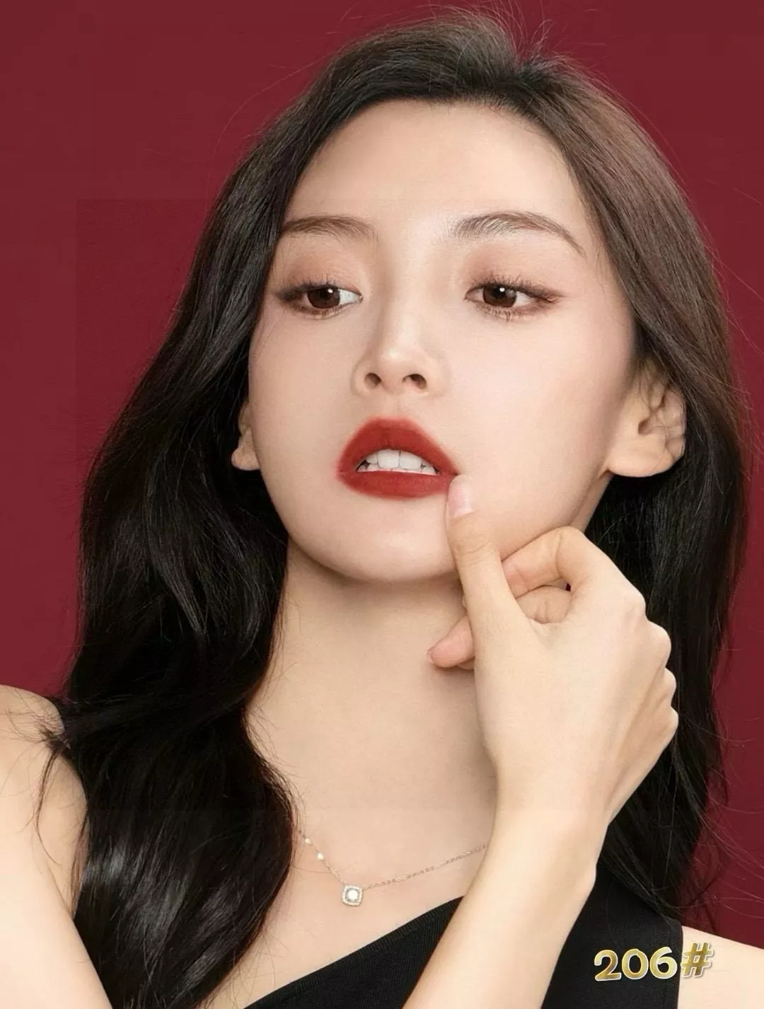아르마니 레드 튜브 립 글로스 상세 이미지 8