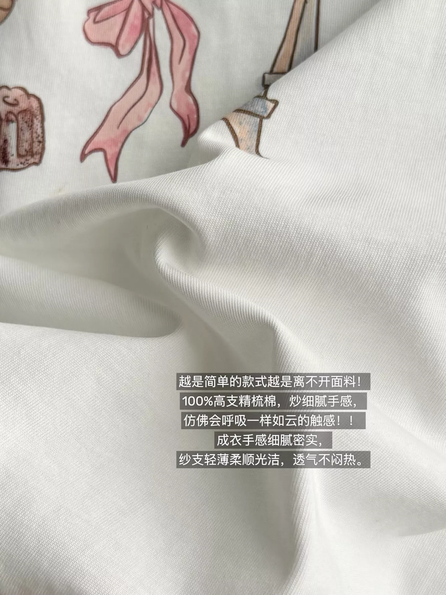마리떼프랑소와저버 배색 넥 프린트 크롭 티셔츠 상세 이미지 46