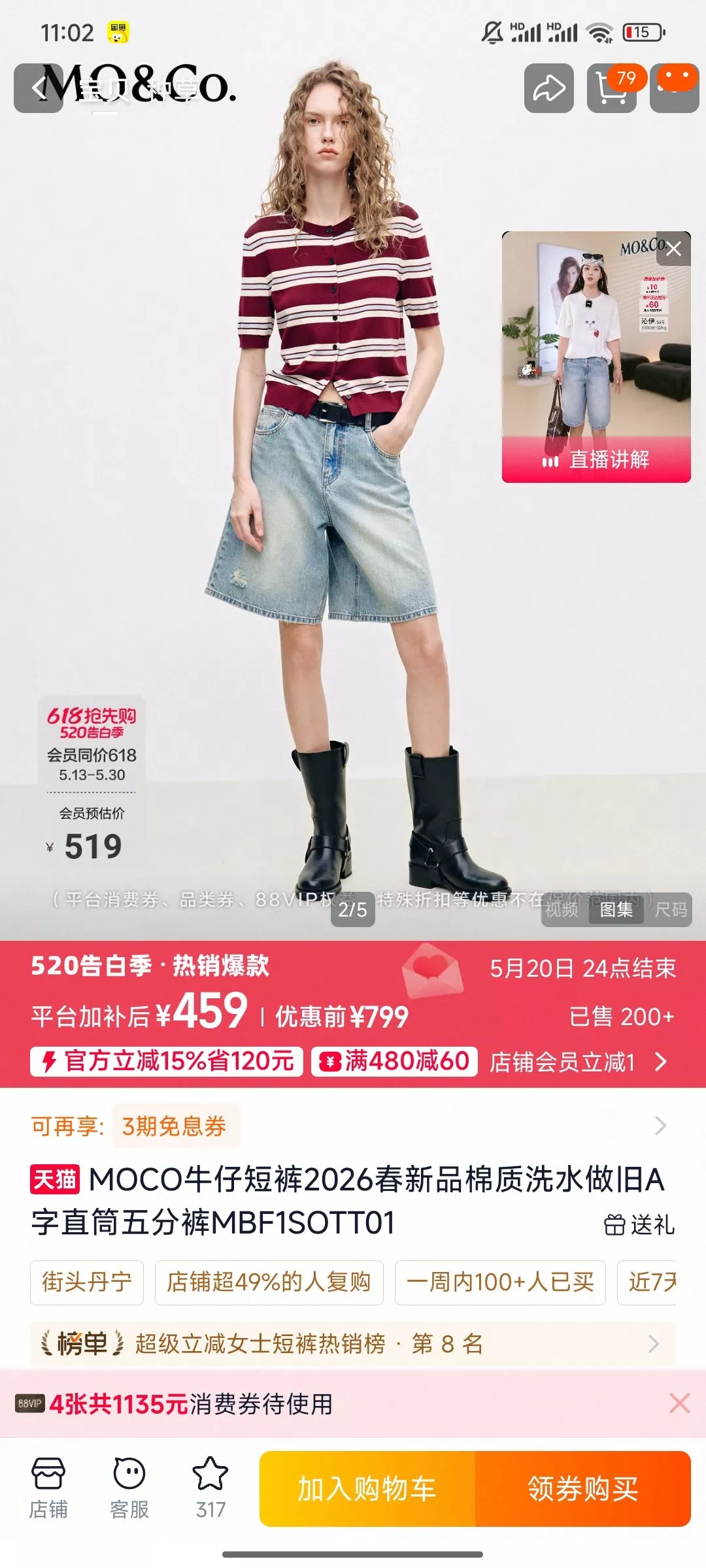 body_6a3b1d6aee1ef1eb.webp
