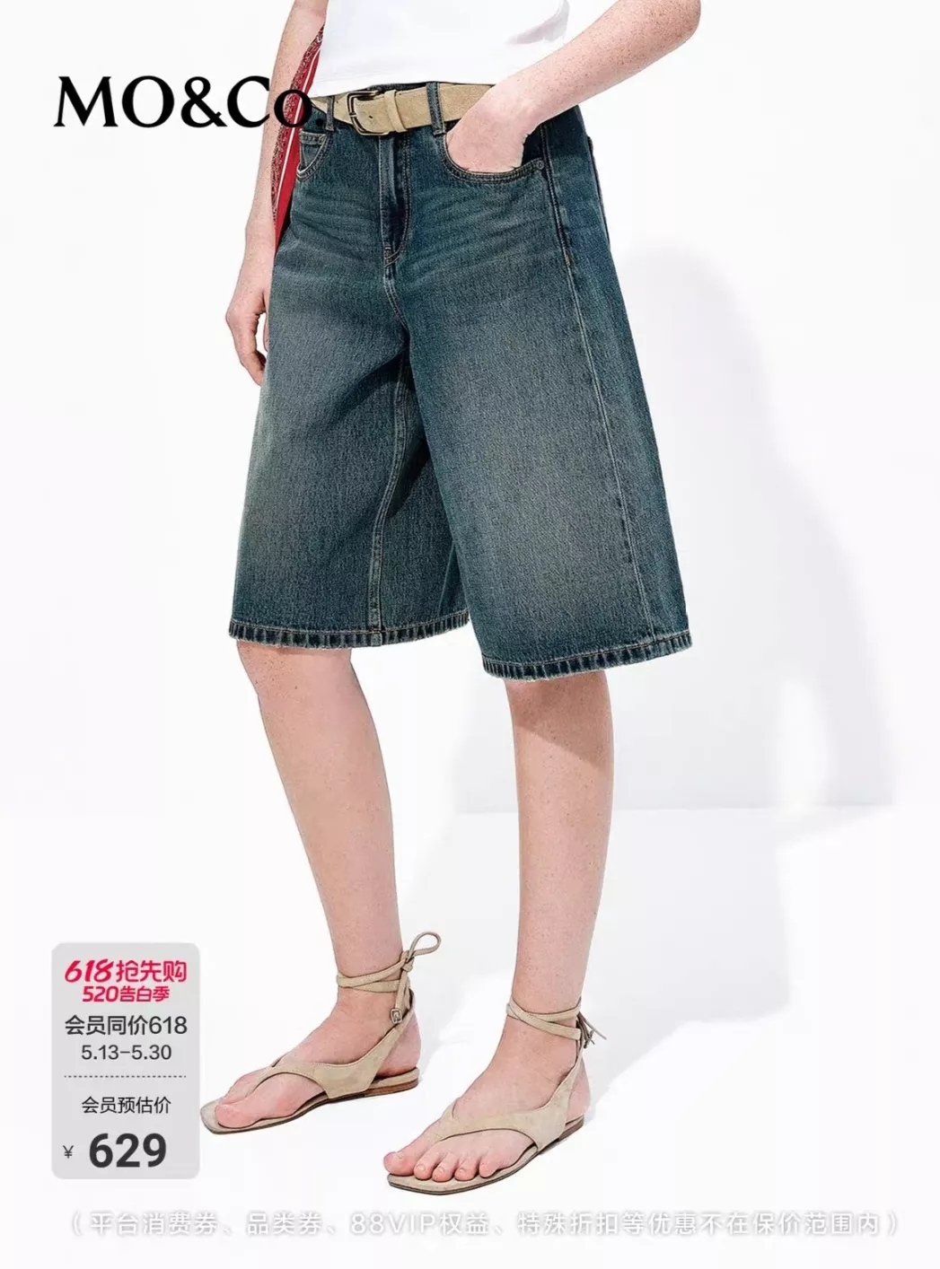 body_9c116e27680219ac.webp