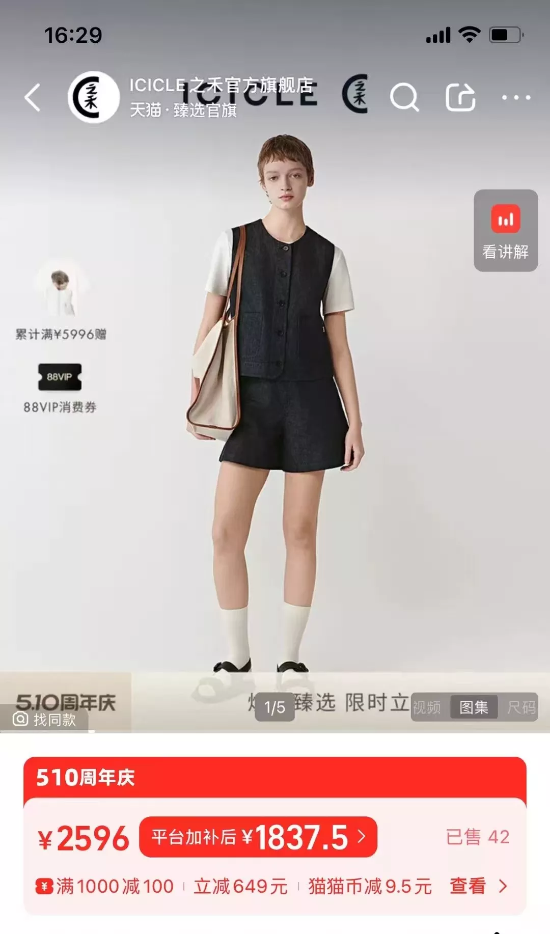 body_4e432a607661f318.webp