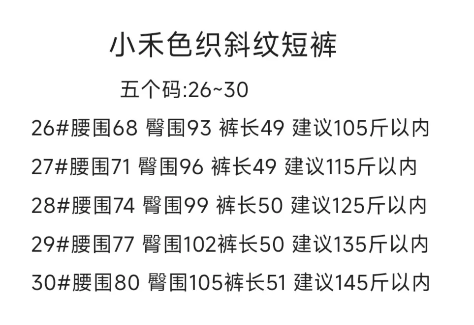 body_f3ec1988a857ec9b.webp
