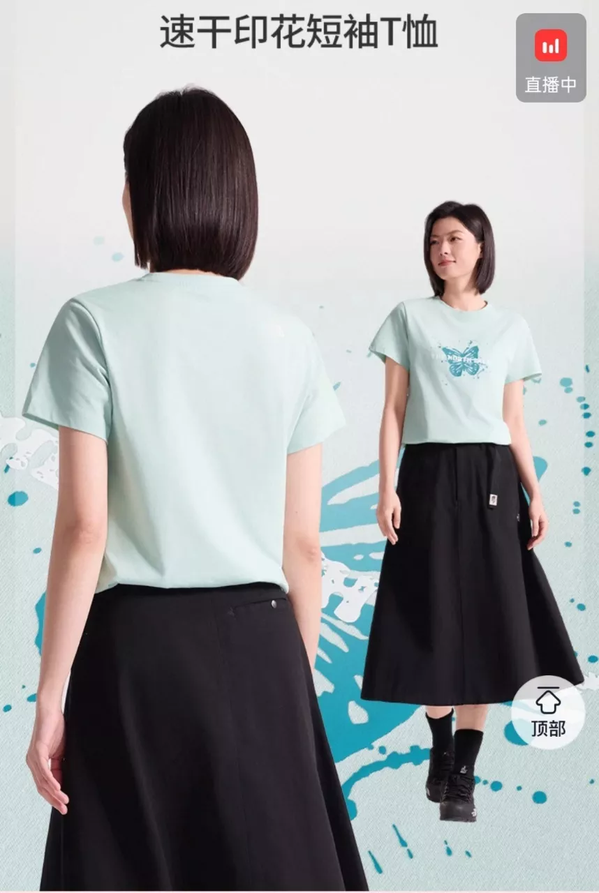 body_1bf639f2c90acfd8.webp