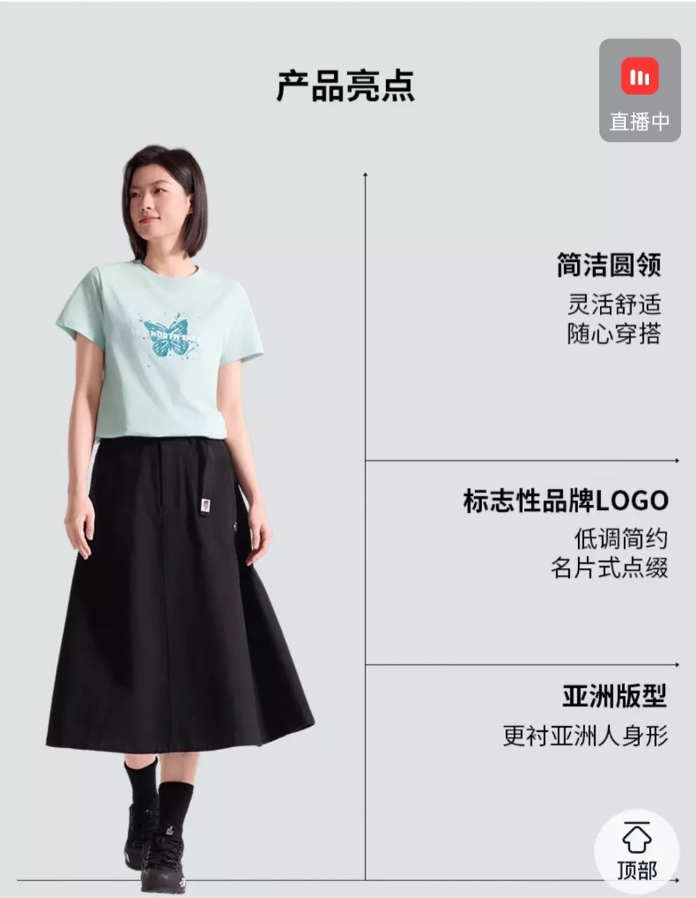 body_6cae120c0fb12730.webp