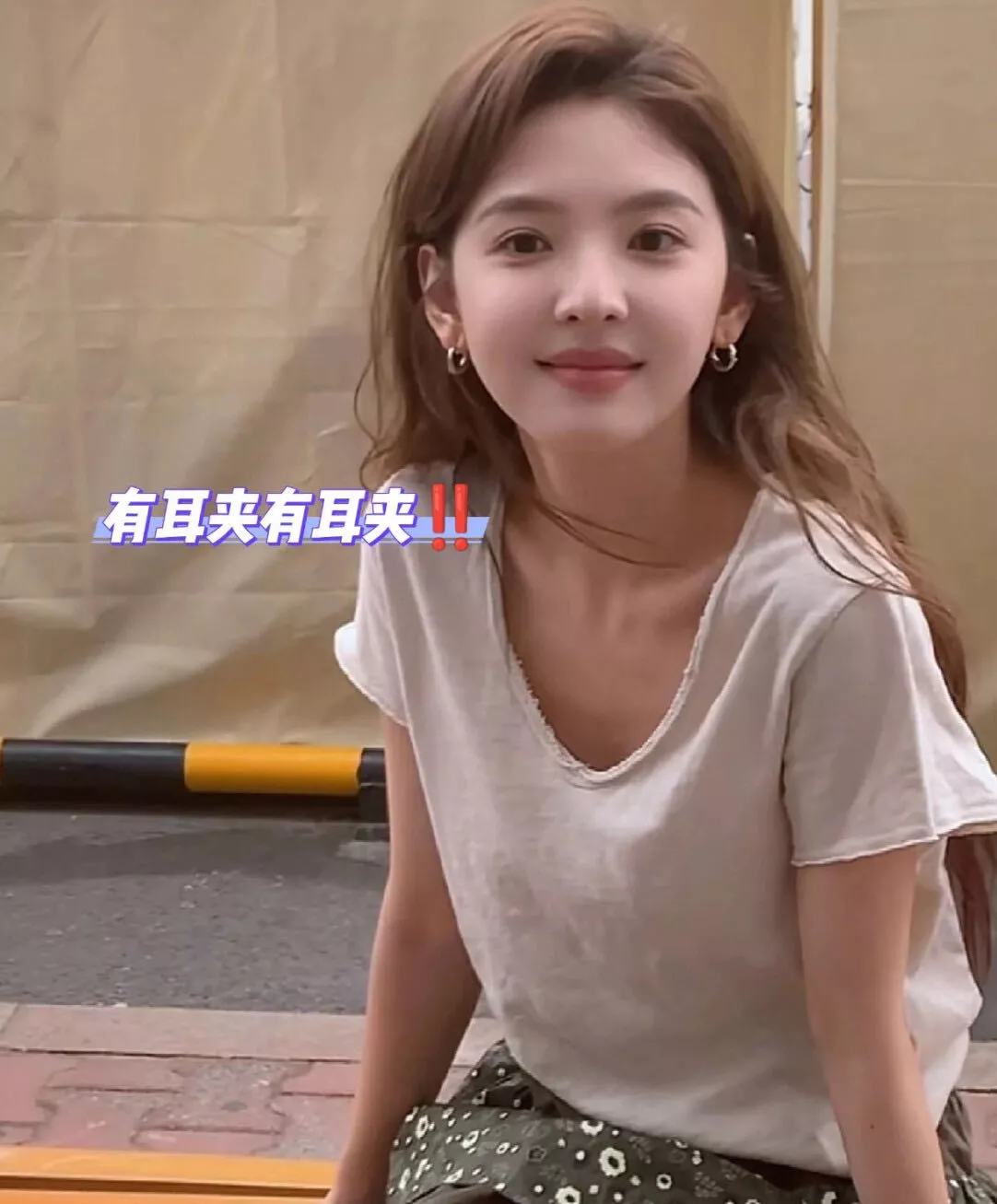body_35055a395c445817.webp