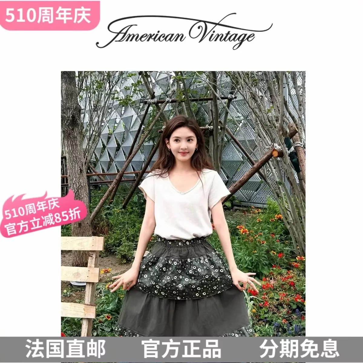 body_a5dcfde42ab6e597.webp