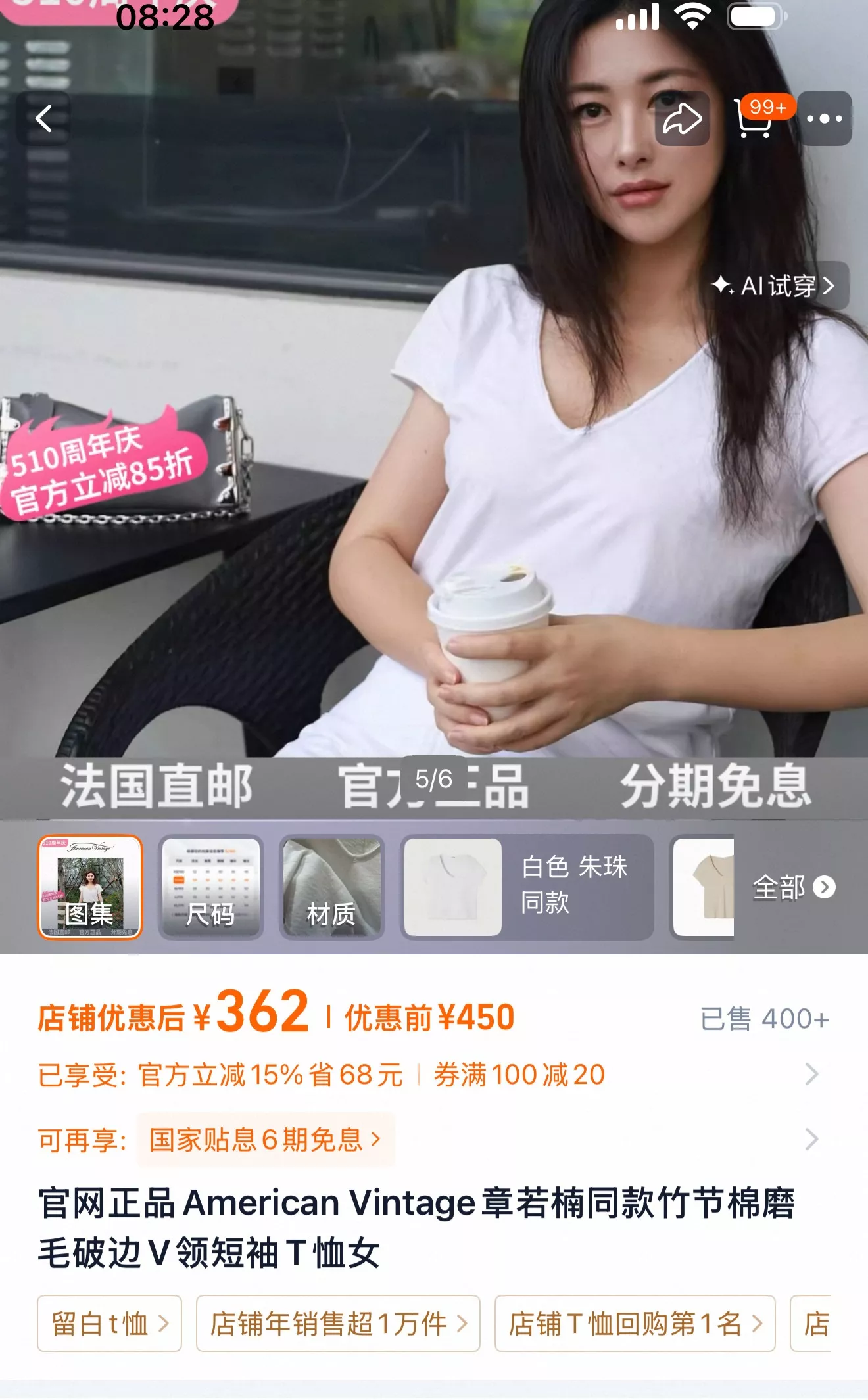 body_b78c8bfe429a62b8.webp
