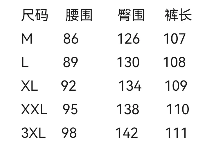 디올 빈티지 워싱 와이드 밴딩 팬츠 상세 이미지 29