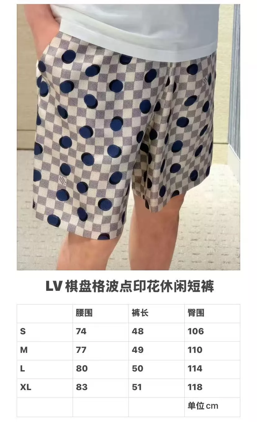 루이비통 체커파우데 도트 프린트 쇼츠 상세 이미지 10