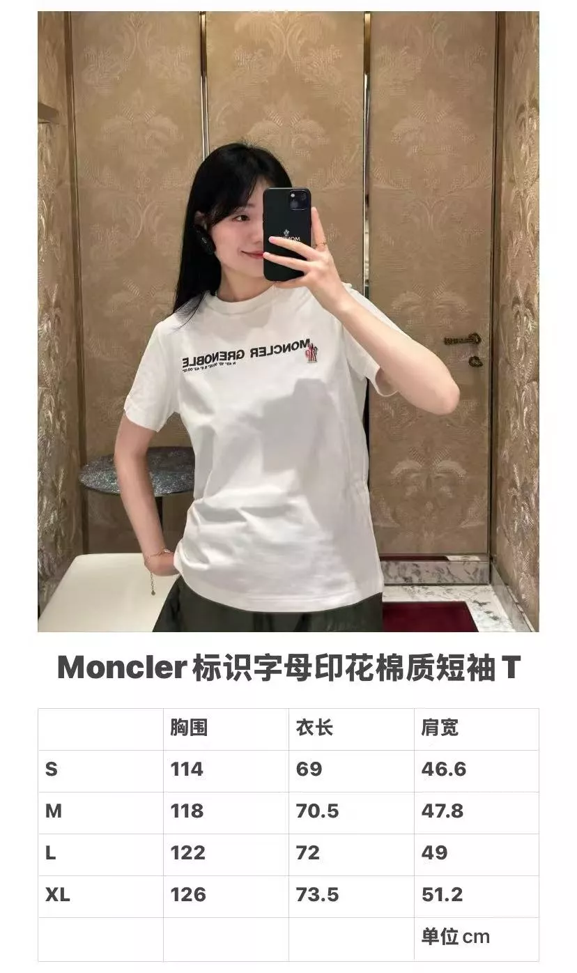 몽클레어 로고 프린트 코튼 티셔츠 상세 이미지 27