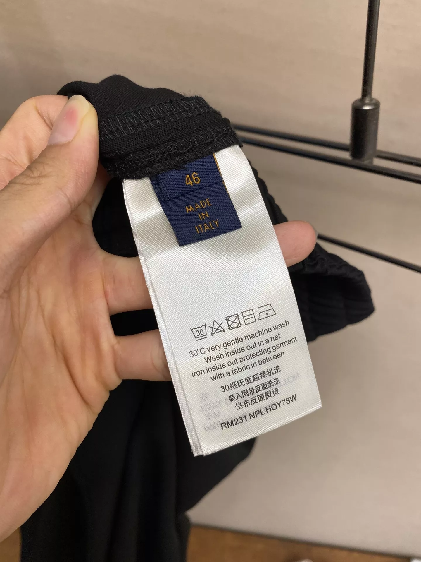루이비통 드로스트링 울 스트레이트 팬츠 상세 이미지 6