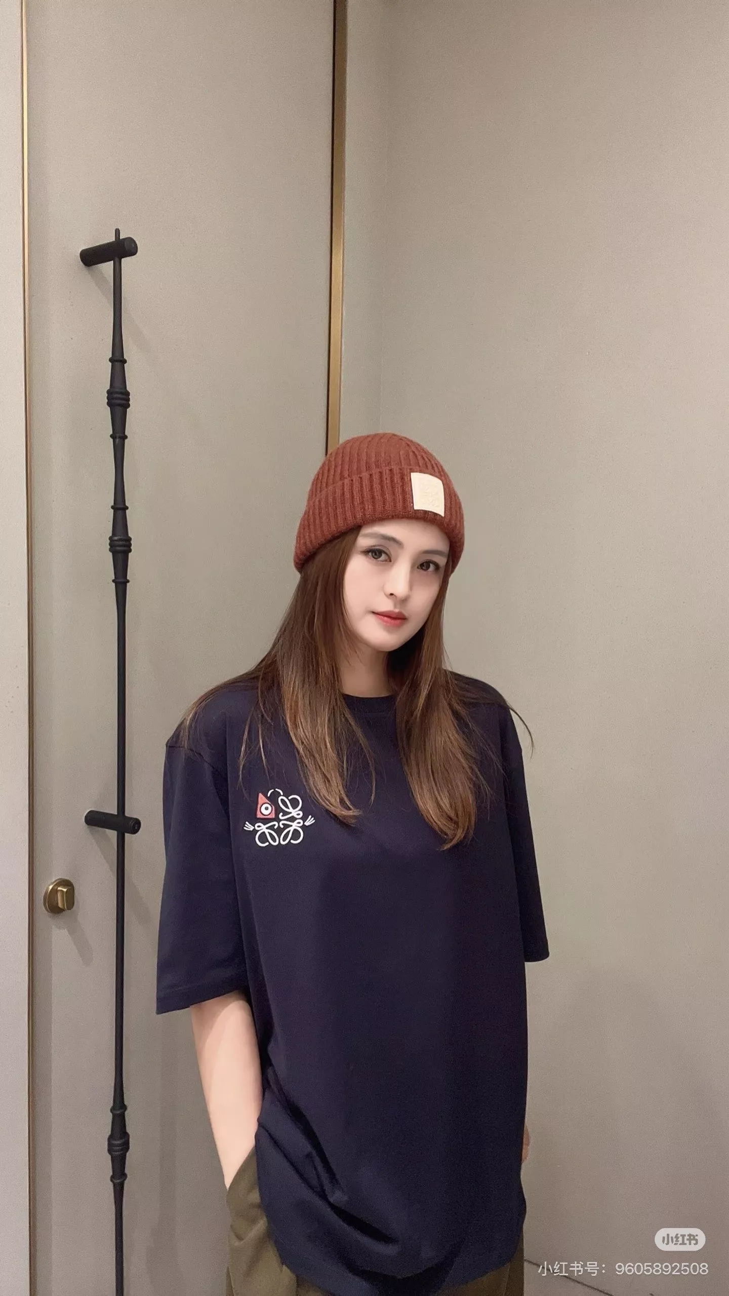 로에베 기하학 눈 자수 반팔 상의 상세 이미지 11