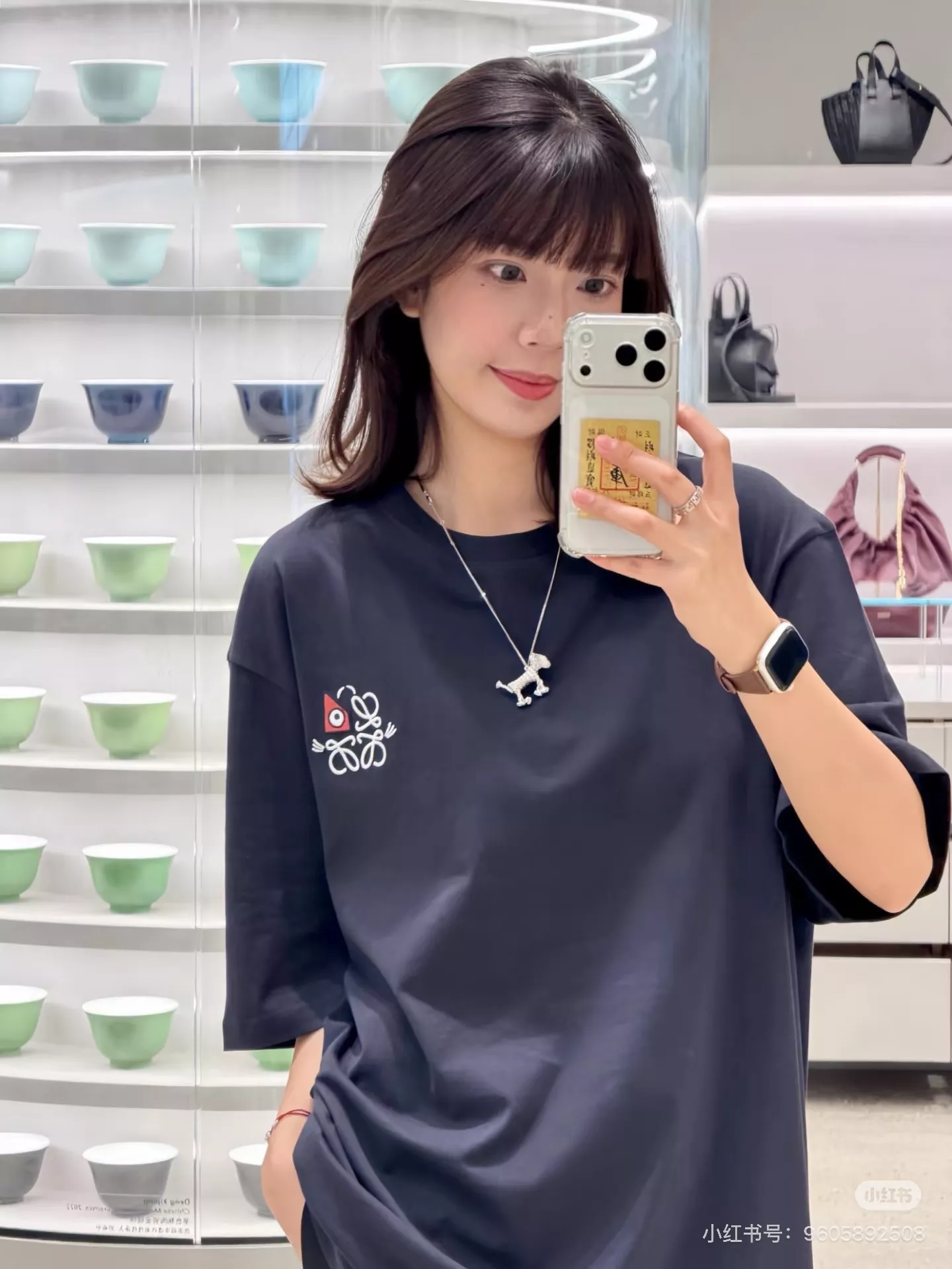 로에베 기하학 눈 자수 반팔 상의 상세 이미지 12