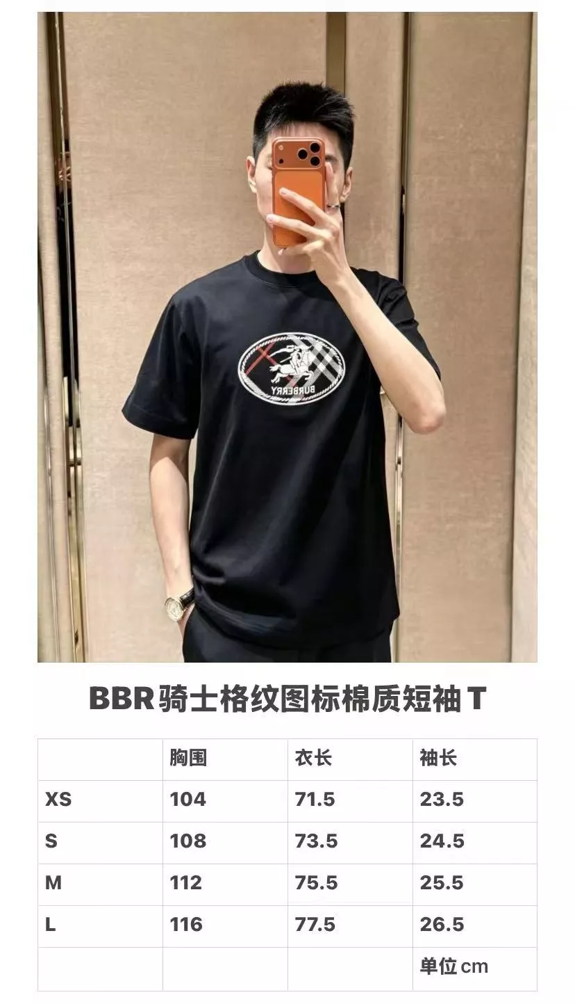 버버리 체크 기사 자수 원형넥 반팔 탑 상세 이미지 22
