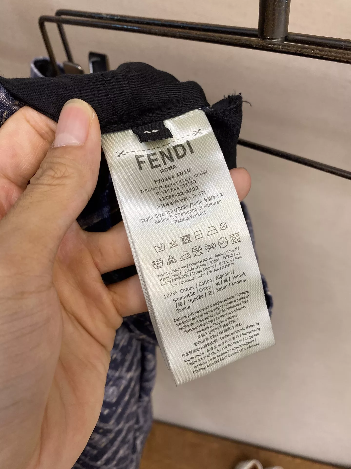 펜디 블루 FF 패턴 쇼트 팬츠 상세 이미지 6