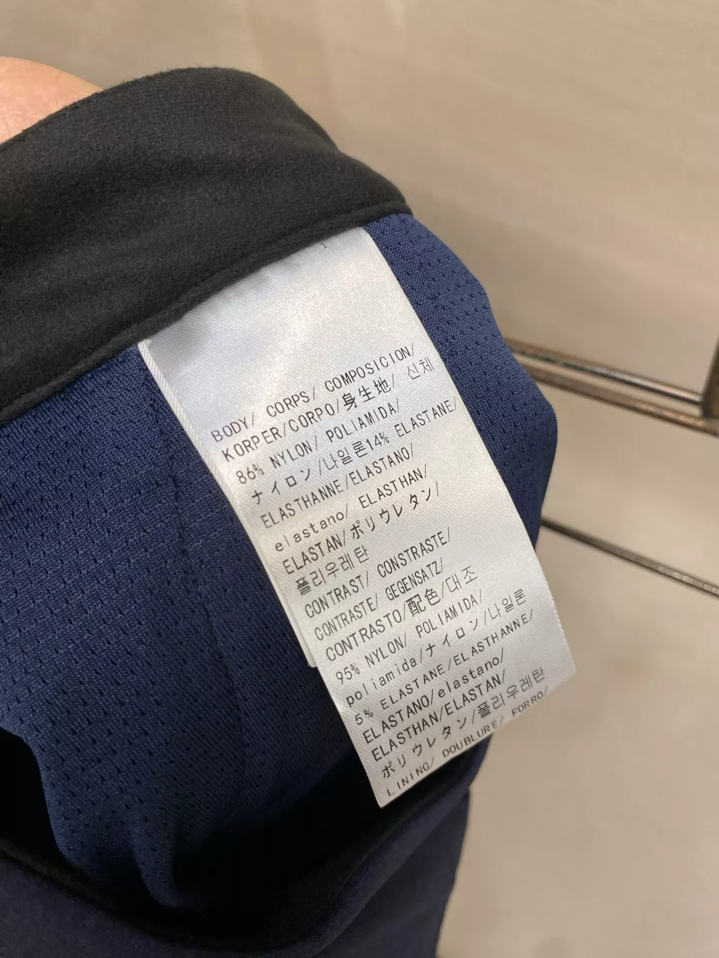 카일라스 아웃도어 소프트쉘 롱팬츠 상세 이미지 17