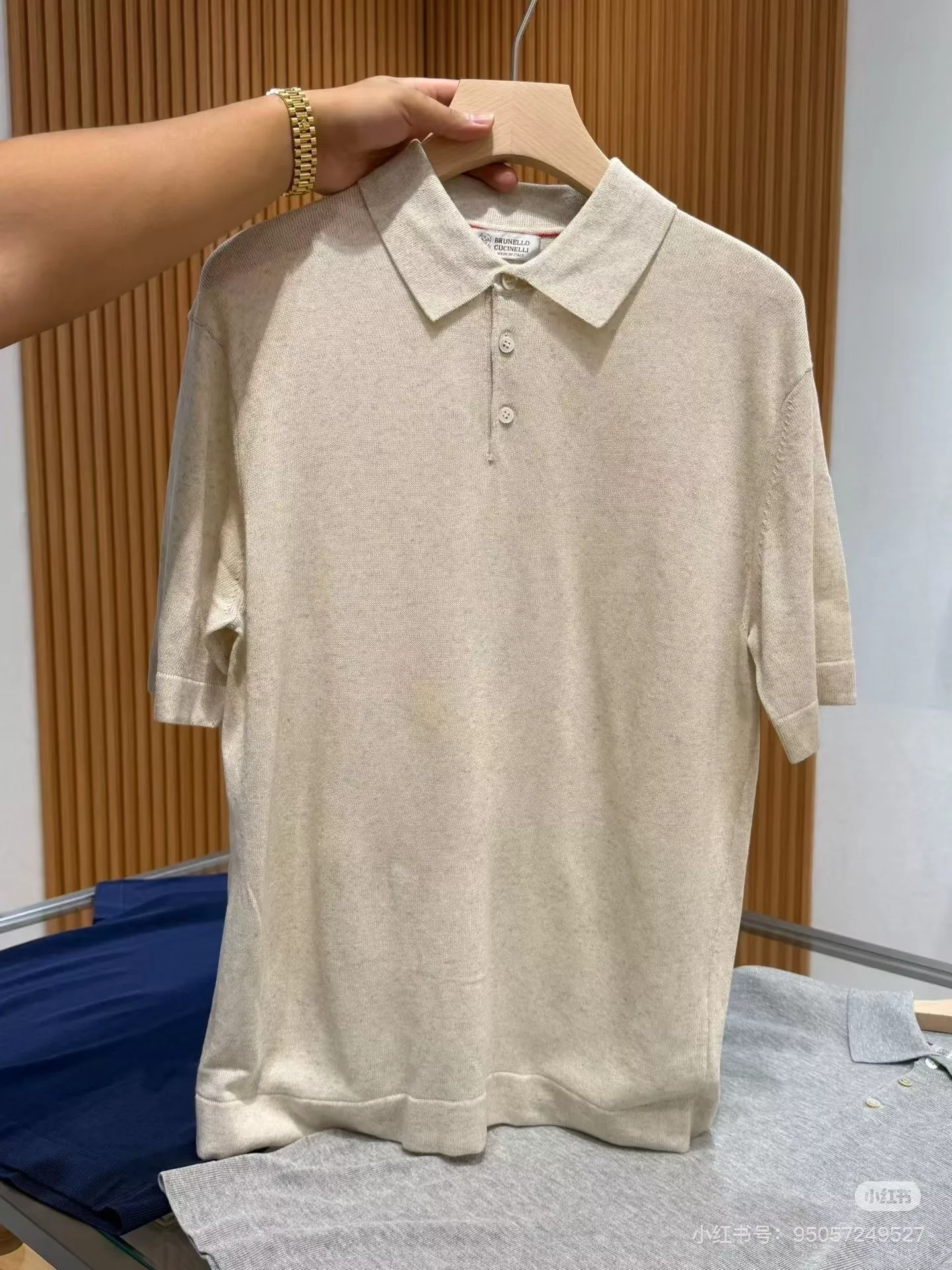 브루넬로쿠치넬리 폴로 카라 반소매 니트 상세 이미지 12