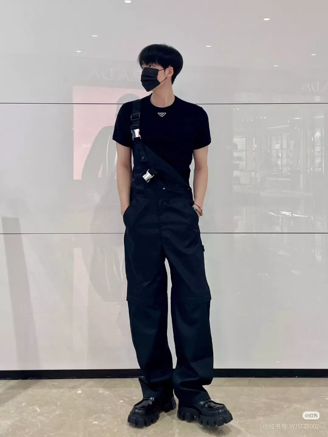 프라다 삼각 장식 라운드넥 반소매 탑 상세 이미지 10