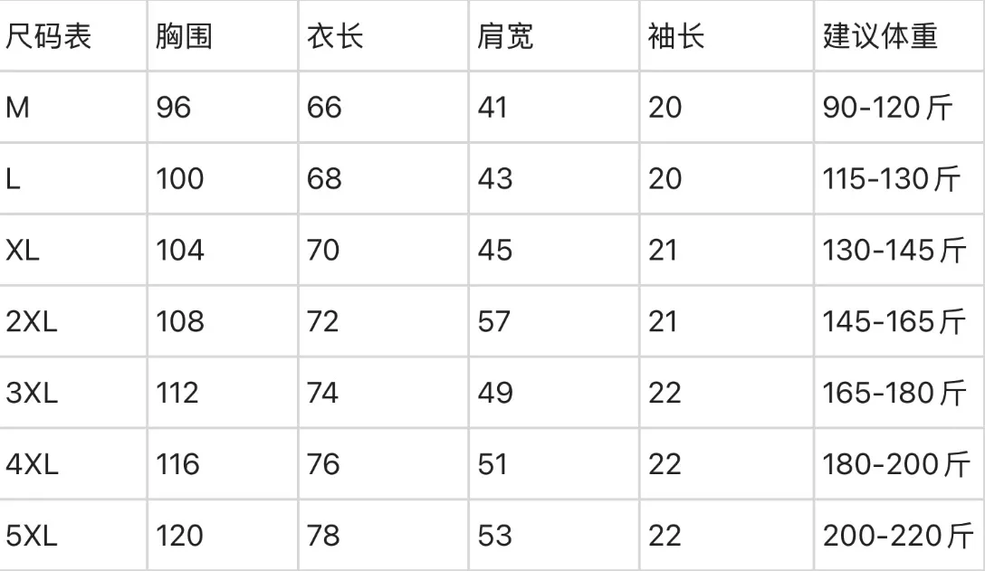 휠라 쿨링 기능 폴로 반팔 상의 상세 이미지 34