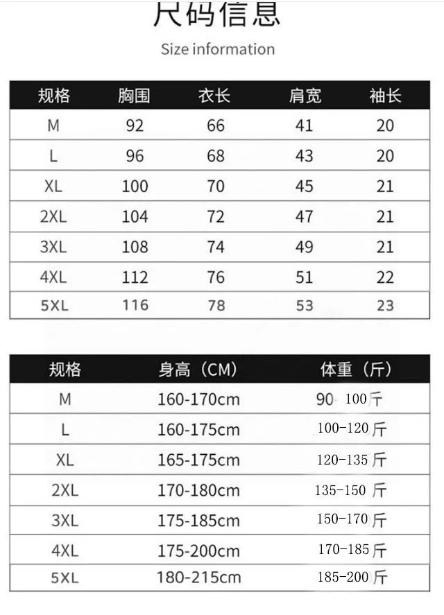 카일라스 아이스 실크 로고 반소매 폴로 상의 상세 이미지 9