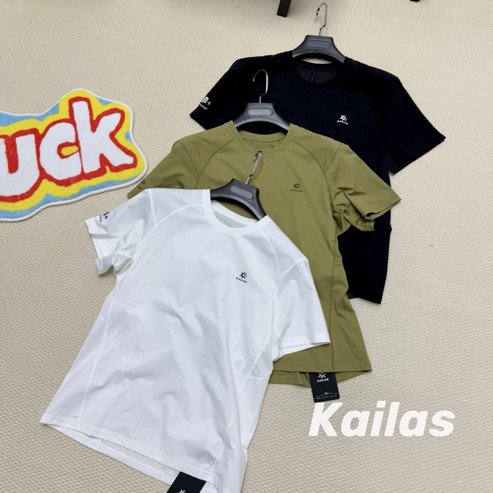 카일라스 소로나 기능성 스포츠 티셔츠